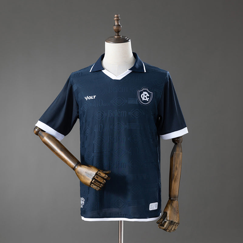 Camisa Remo 26/27 Casa - Versão Torcedor