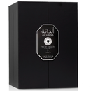 Lattafa Niche Emarati Al Dana EDP 100ml Unissex