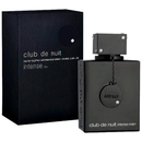 DECANT 5ml - Armaf Club de Nuit Intense Man EDT Masculino