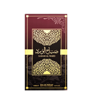 DECANT 5ml- Al Wataniah Sabah EDP Feminino