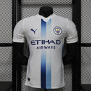 Camisa Manchester City 2026 Fora - Versão Jogador