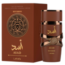 DECANT 5ml - Lattafa Asad Bourbon EDP Masculino