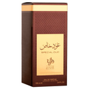 Al Wataniah Special Oud EDP 100ml Unissex