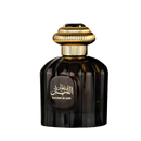 Al Wataniah Sultan Al Lail EDP 100ml Masculino