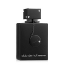DECANT 5ml - Armaf Club de Nuit Intense Man EDT Masculino