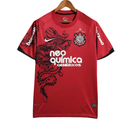 Camisa Corinthians Retro 2011/12 - Nike Torcedor Masculina