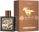 DECANT 5ml - Lattafa Qaed Al Fursan Untamed EDP Unissex
