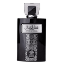 DECANT 5ml - Al Wataniah Attar Al Wesal EDP Masculino