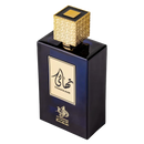 Al Wataniah Thahaani EDP 100ml Unissex