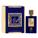 Al Wataniah Thahaani EDP 100ml Unissex