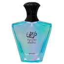 DECANT 5ml - Afnan Turathi Electric EDP Masculino