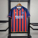 Camisa Bahia Fora 23/24 - Torcedor