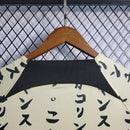 Camisa Corinthians Terceiro 23/24 - Torcedor