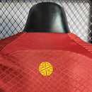 Camisa Portugal Casa 22/23 - Jogador