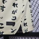 Camisa Corinthians Terceiro 23/24 - Torcedor