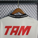 Camisa Atlético MG Fora 1996 - Versão Retrô